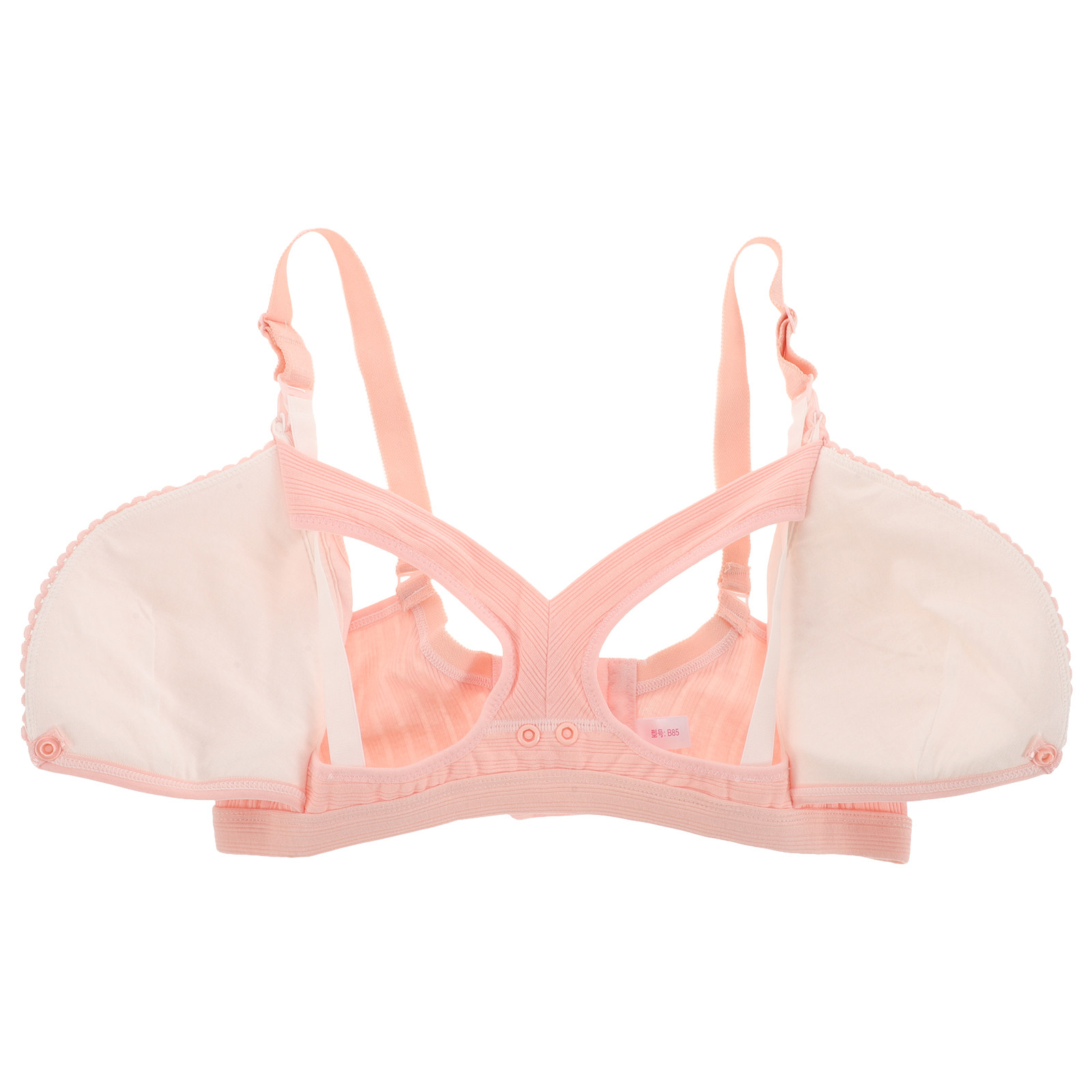 Bra Menyusui Tanpa Kawat Warna - Nursing Bra Sleep ulasan dan harga