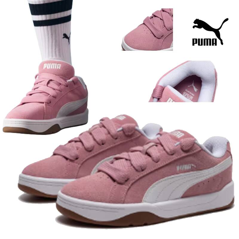 Sepatu Puma Mid Skate baru 202 - Puma Shoes Suede Classic ulasan dan harga